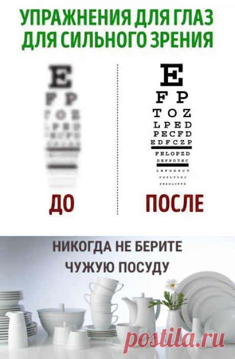 (2) Одноклассники
