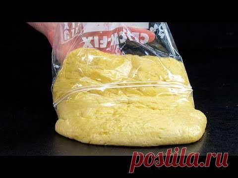 Готовлю сахарный ПИРОГ каждый день! Будет намного ПРОЩЕ если приготовить ТЕСТО В ПАКЕТЕ