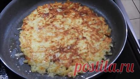 Панский дерун