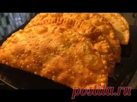 ЧЕБУРЕКИ 😋 хрустящие, сочные , приготовила за 30 минут #чебуреки #чебуреки