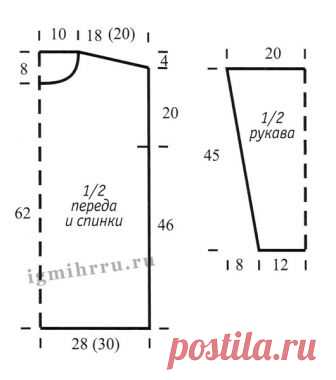 Ажурный свитер свободного силуэта, из мериносовой шерсти и мохера. Спицы
