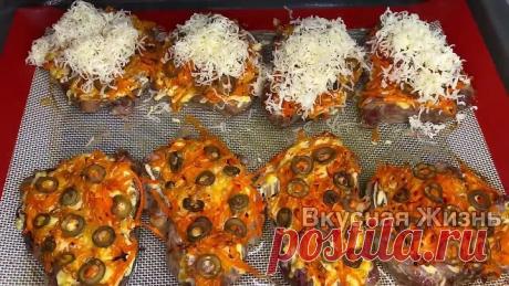 Мясо по-новому. За этим РЕЦЕПТОМ идет настоящая ОХОТА!