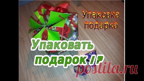 Рукотворчество. – Google+