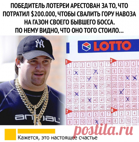 Доброго времени суток друзья:)

Желаю вам отличного позитива!!!

Смейтесь вместе с нами и становитесь нашими читателями.