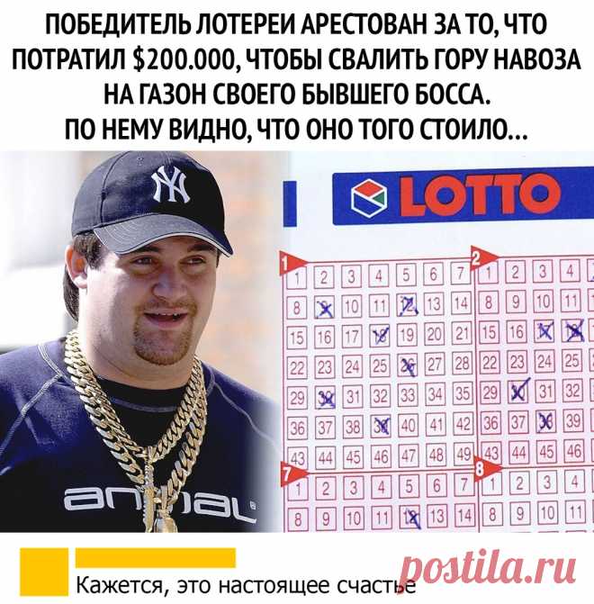 Доброго времени суток друзья:)

Желаю вам отличного позитива!!!

Смейтесь вместе с нами и становитесь нашими читателями.