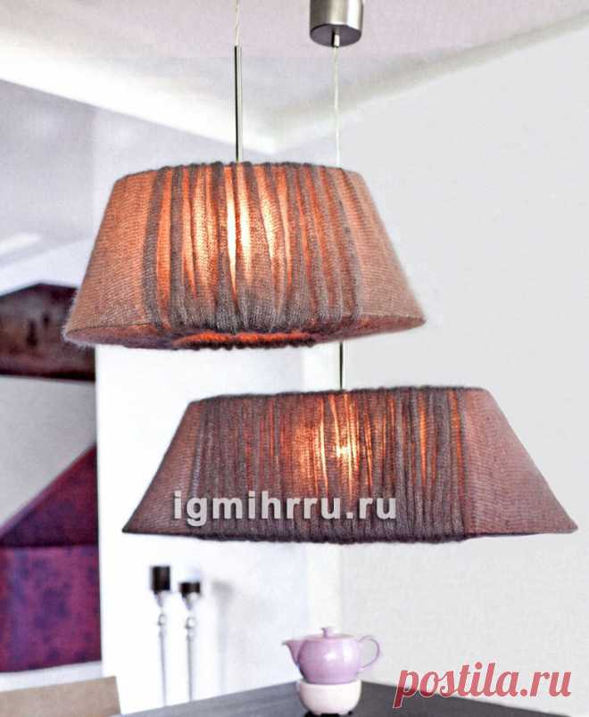 Вязаные чехлы для абажура. Вязание спицами