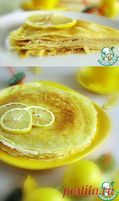 Лимонный блинный пирог - кулинарный рецепт
