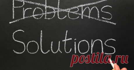 Упражнение «Постижение правды», или избавляемся от проблемы — Субботний Рамблер