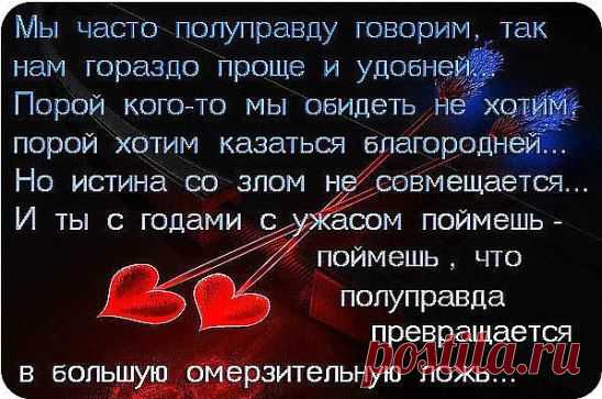 Одноклассники