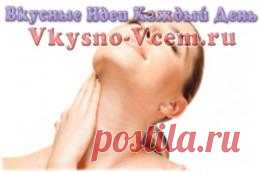 Маски для шеи. Как несправедлива природа к шее! Подкожной ткани нет, кожа тонкая — подвержена больше всего старению. Сохранить эластичность кожи на шее поможет особый комплекс, в который входит маска для шеи, контрастный душ и разнообразные компрессы.