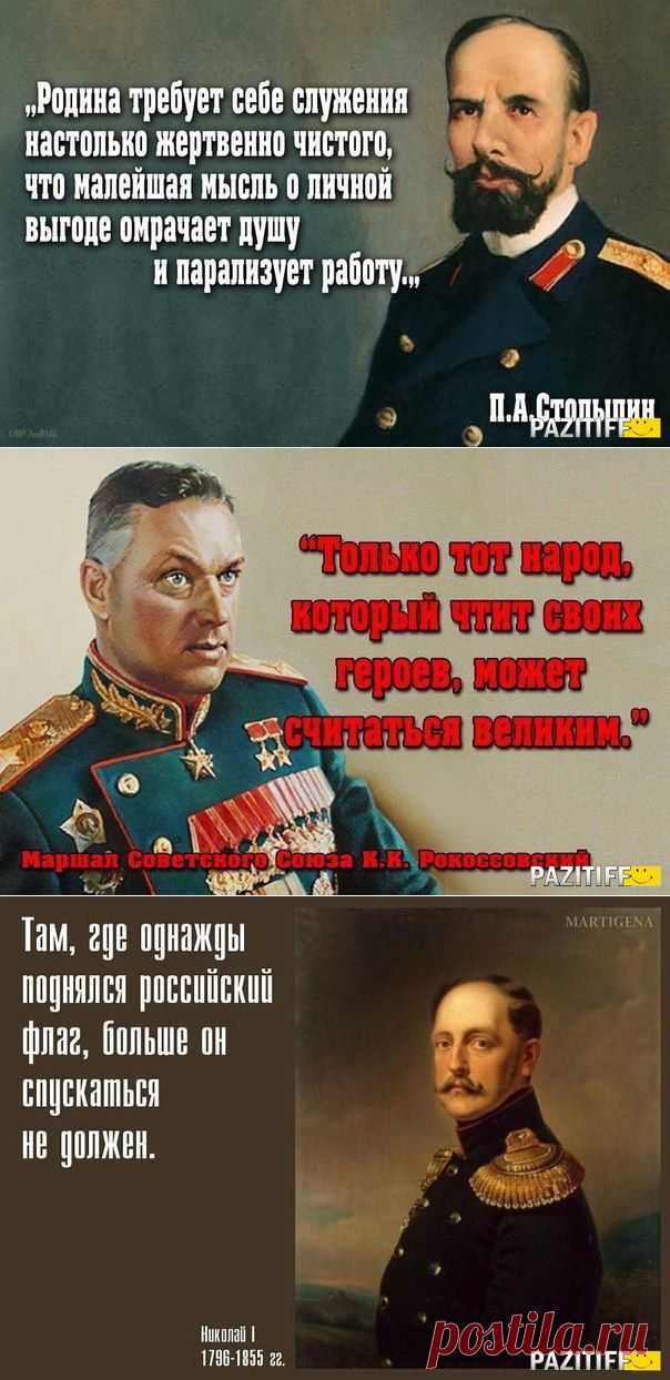 Глубокие идеи похожи на те чистые воды, прозрачность которых затемнена их же глубиной. (Клод Адриан Гельвеций)