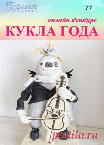 Самый одинокий тасманийский волк на Земле