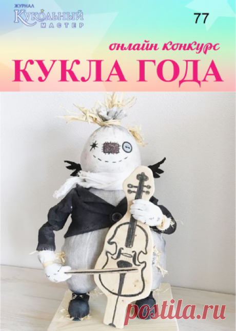 Самый одинокий тасманийский волк на Земле