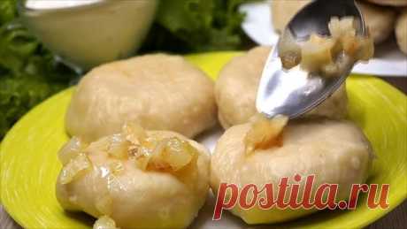 Настоящее ОБЪЕДЕНИЕ из картофеля, Да еще и с мясом! Быстрый и вкусный Ужин!