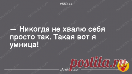 Еврейские анекдоты до коликов в животике