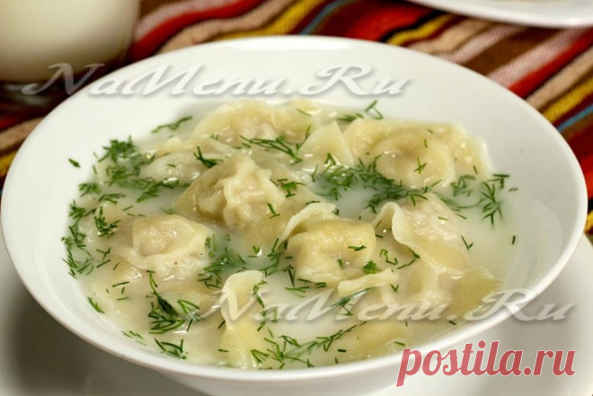 Чучвара, рецепт приготовления