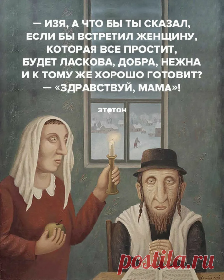 Единственный верный и проверенный способ узнать, что вы интересны мужчине | Простушка | Яндекс Дзен