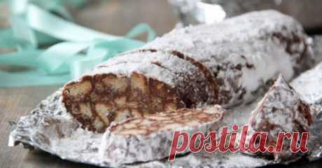 Вкус детства: 3 рецепта шоколадной колбасы 


Мы помним и любим шоколадную колбасу из детства. Современные дети не всегда относятся к ней с таким же теплом. Когда надумаете приготовить и угостить своих чад, скажите им, что это как печенье с Ну…