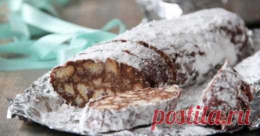 Вкус детства: 3 рецепта шоколадной колбасы 


Мы помним и любим шоколадную колбасу из детства. Современные дети не всегда относятся к ней с таким же теплом. Когда надумаете приготовить и угостить своих чад, скажите им, что это как печенье с Ну…