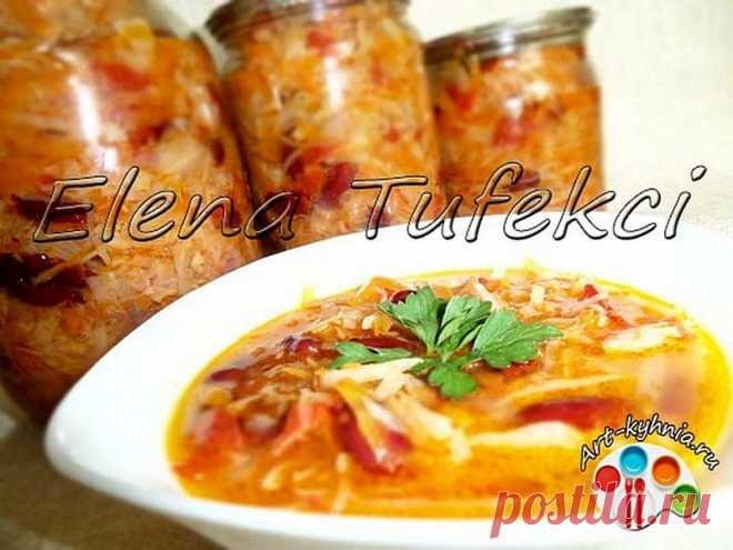 Борщ с фасолью на зиму (МК от Елены) » Арт-кухня