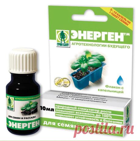 полезности ,