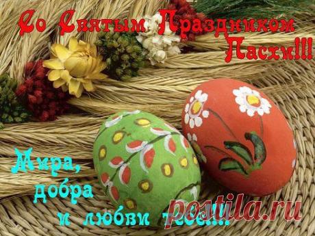 Одноклассники