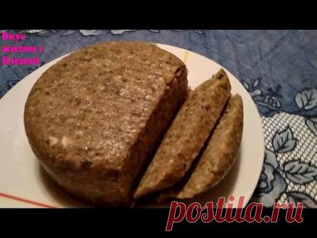 Сыроедческий сыр. / Raw cheese.