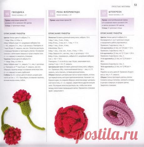 (43) Одноклассники