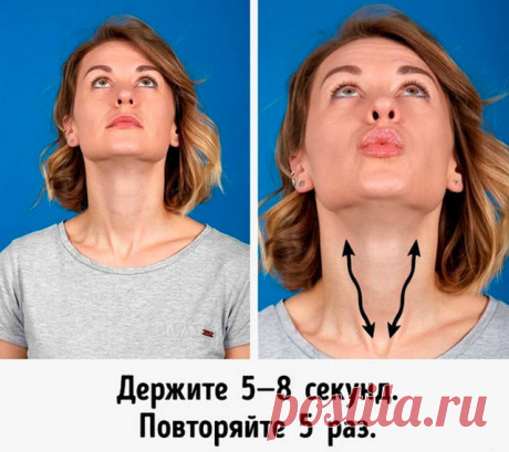 7 самых действенных упражнений, чтобы избавиться от второго подбородка