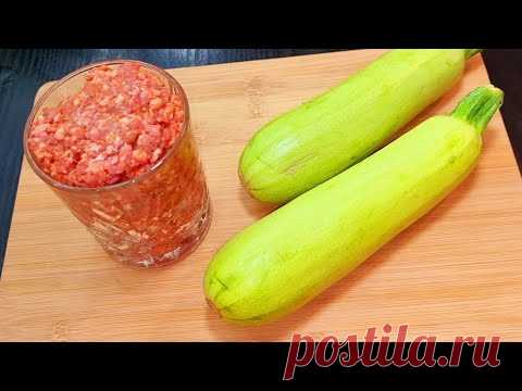 Свекровь НАУЧИЛА, ТЕПЕРЬ ВСЕ КТО ПРОБУЮТ ПРОСЯТ РЕЦЕПТ! Устала ОТВЕЧАТЬ, РЕШИЛА ОДИН РАЗ ПОКАЗАТЬ
