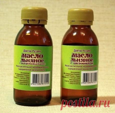 Рецепт для похудения
Выпивайте по 1 чайной ложке льняного масла ежедневно, за 20–30 минут до еды, постепенно увеличивая дозу за неделю до 1 столовой ложки, и принимайте по 1 чайной ложке после ужина.
Через месяц вы сбросите 3 килограмма, а спустя три месяца –– 7 килограмм!