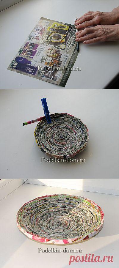 Тарелка из газет