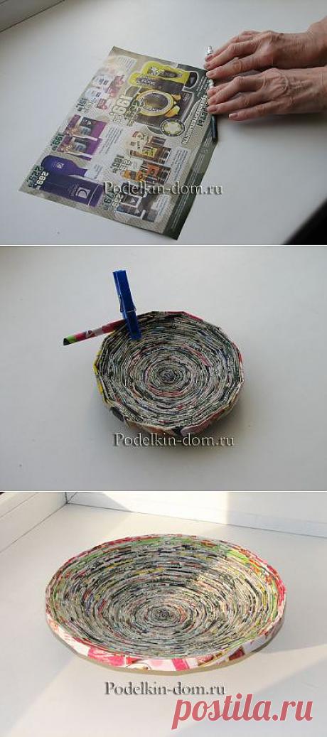 Тарелка из газет