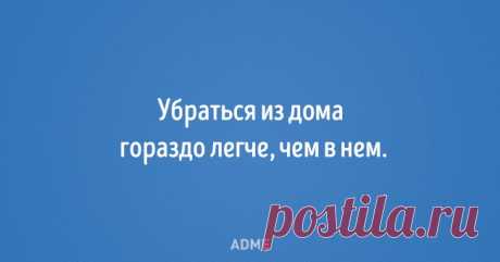 20 открыток от тех, кто за словом в карман не лезет