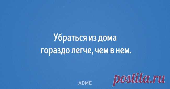 20 открыток от тех, кто за словом в карман не лезет