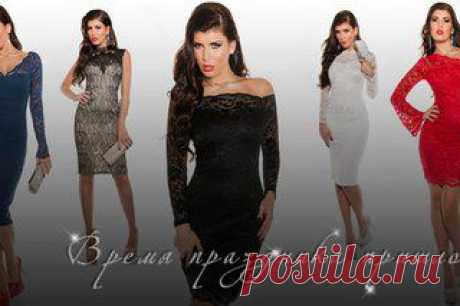 ˙·٠•●WoKo Shop●•٠·˙ Совместные покупки ЧЕЛЯБИНСК