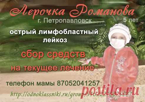 Одноклассники