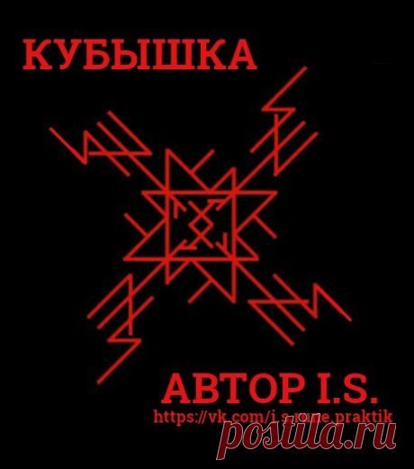 Без заголовка