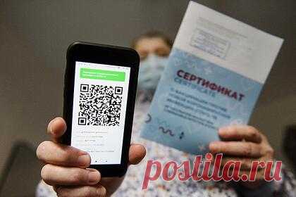 В Татарстане введут QR-коды для входа в рестораны и ТЦ. В Татарстане с 11 октября для посещения ресторанов и торговых центров будет необходим QR-код. В театрах, кинотеатрах, на спортивных мероприятиях могут быть заполнены не более 50 процентов зала и не более 500 человек. Для непривитых граждан старше 65 лет вводится режим обязательной изоляции.