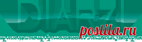 Купить саше на кровать для гостиниц в интернет-магазине Diarzi