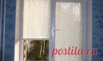 Делаем оконные шторки на липучках (мастер-класс). Не думала, что получится так красиво 
 
Сегодня мы хотим показать несложный мастер-класс по изготовлению шторок на окно на липучках. Это альтернатива ролл-штор или жалюзи. Эконом-вариант. Мастер-класс рассчитан на новичков в шитье.
Нам п…