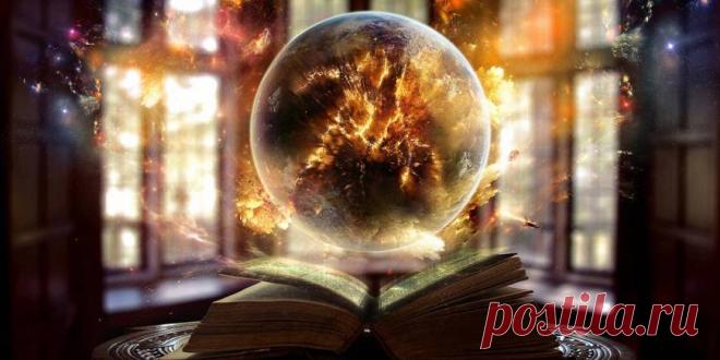 Астрологический календарь на декабрь : Психология : Мир женщины : Subscribe.Ru