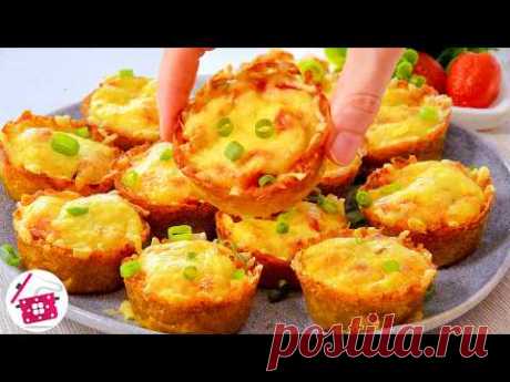 Шикарный рецепт закуски на Новый Год! Закуска за 10 минут на Праздничный стол! 👍😋 Просто и Вкусно!