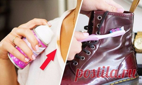 (98) Одноклассники