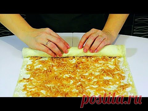 Вы будете готовить это каждый день! Никто не догадывается, что эта ВЫПЕЧКА без теста!