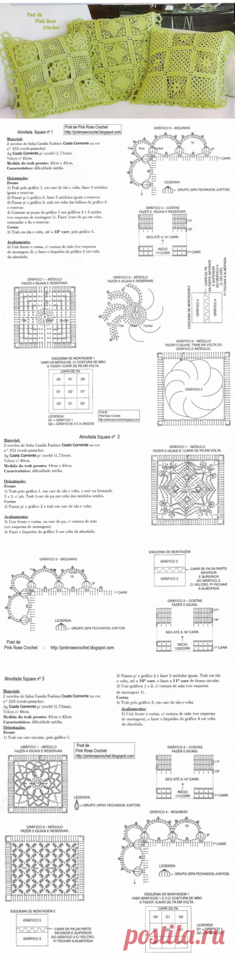 Красивые наволочки на подушки связанные крючком. Ажурный чехлы для подушек крючком |