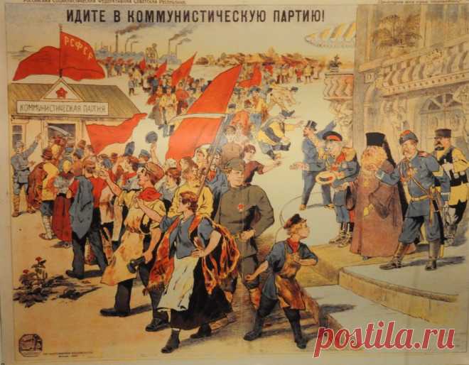 (101) Sona Adalyan - Sona Adalyan поделилась публикацией Стаса Жицкого.
