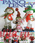 Arte Manual 54 - Pano Lency
