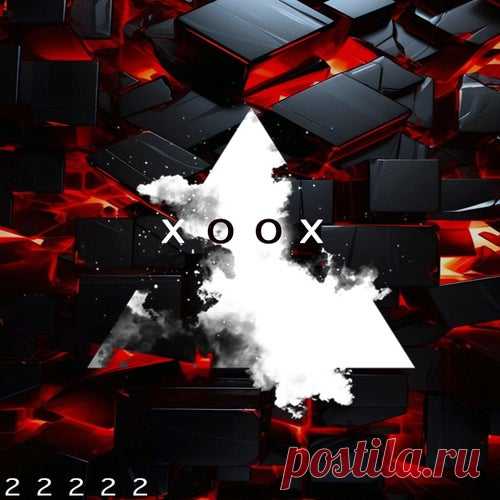 XOOX - 22222 [XOOX TRAX]
