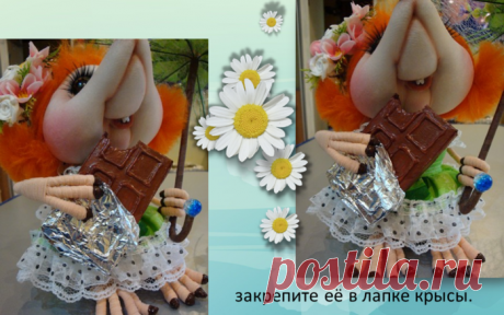 МК по Крыске от Елены Лаврентьевой